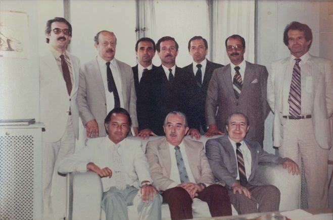 Comisión 1981-1984